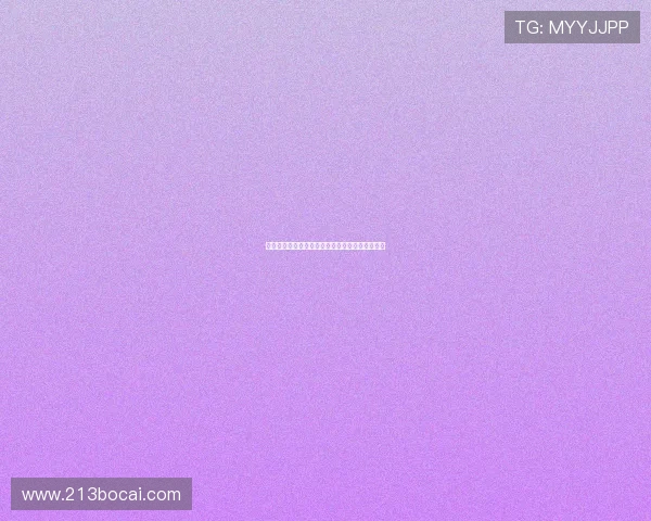 威廉博彩的优惠活动：如何获取更多的彩金和奖励