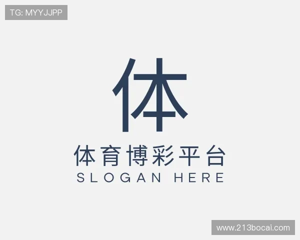 趋势体育博彩平台